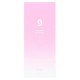 Numbuzin, No.9 Secret Firming Serum, 1.69 fl oz (50 ml)