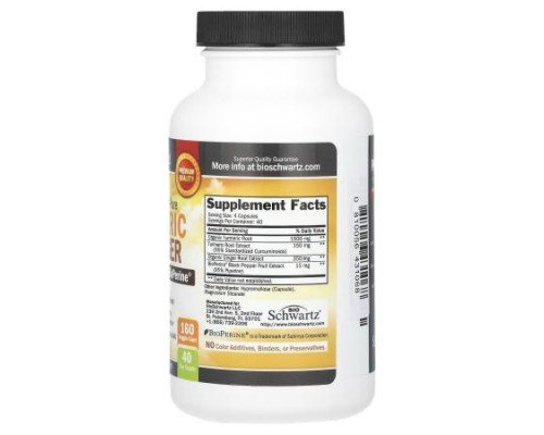 BioSchwartz, Premium Ultra Pure Turmeric & Ginger With BioPerine, 2,000 mg, 160 Veggie Caps (500 mg)