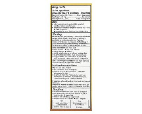 Tukol, Honey, Cough & Congestion, Ages 12+, Natural Honey, 4 fl oz (118 ml)