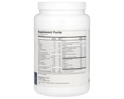 Metagenics, GI Sustain, 24.2 oz (686 g)