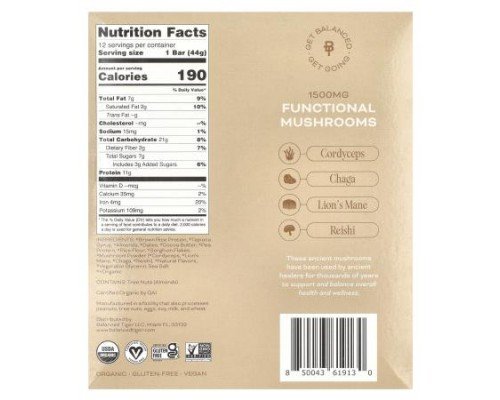 Balanced Tiger, Protein Bar, Vanilla Chai, 12 Bars, 1.55 oz (44 g) Each