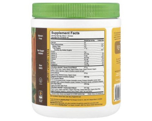 Amazing Grass, Greens Blend, Superfood, Chocolate, 8.5 oz (240 g)