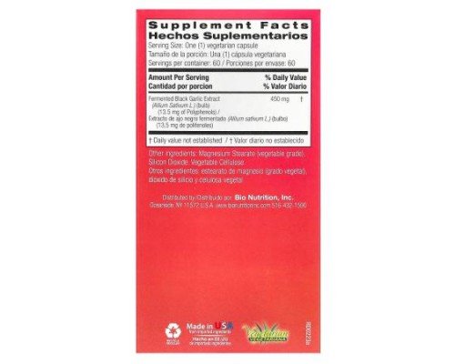 Bio Nutrition, Fermented Black Garlic, 450 mg , 60 Vegetarian Capsules