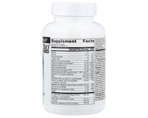 Source Naturals, St. John's Positive Thoughts™, 45 Tablets