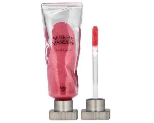 Muzigae Mansion, Objet Liquid, 017 Softie, 1 Count