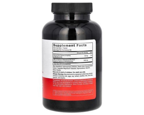 Force Factor, HMB, 90 Tablets