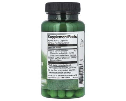 Swanson, Diet Duo, 60 Capsules