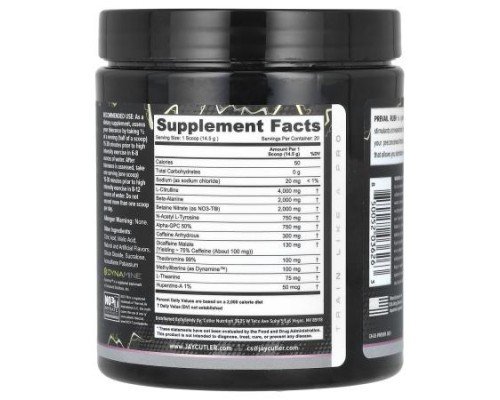 Cutler Nutrition, Prevail Rush, High-Stim Formula, Pink Lemonade, 10.22 oz (290 g)