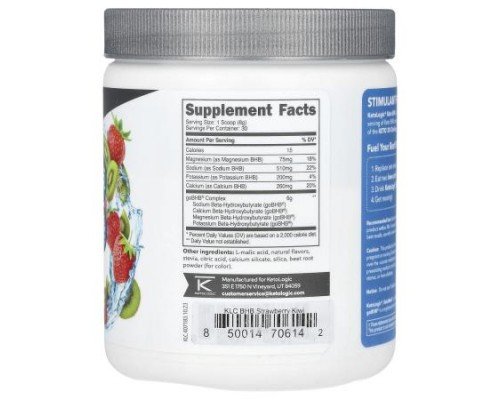 KetoLogic, Keto BHB, Strawberry Kiwi, 8.7 oz (243 g)