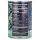 Siete, Vegan Refried Pinto Beans, 16 oz (454 g)