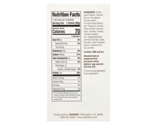 BariWise, Protein Soup, Chicken Bouillon, 7 Packets, 0.71 oz (20 g) Each