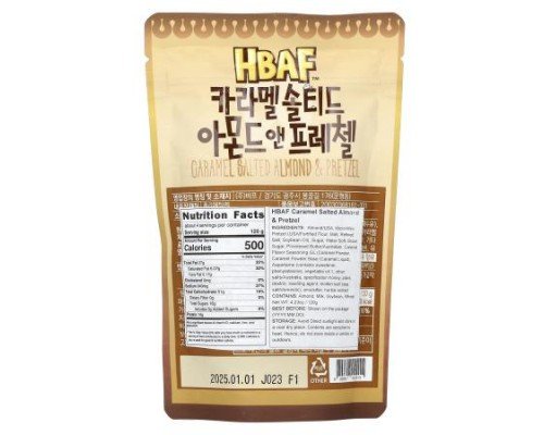 HBAF, Caramel Salted Almond & Pretzel , 4.23 oz (120 g)