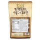 HBAF, Caramel Salted Almond & Pretzel , 4.23 oz (120 g)