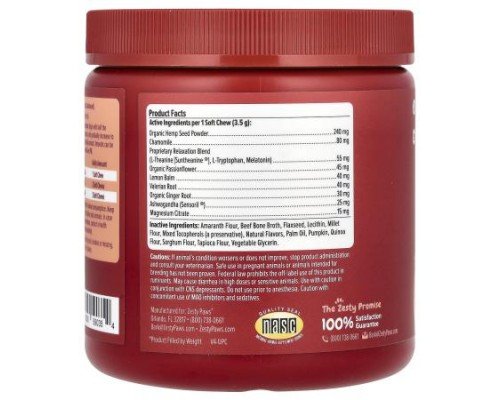Zesty Paws, Ancient Elements, Calming Bites, For Dogs, All Ages, Bison, 90 Soft Chews, 11.1 oz (315 g)