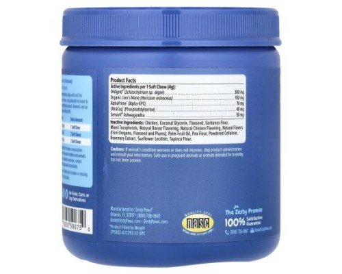 Zesty Paws, Advanced Cognition Bites, For Dogs, Senior, Chicken, 90 Soft Chews, 12.7 oz (360 g)