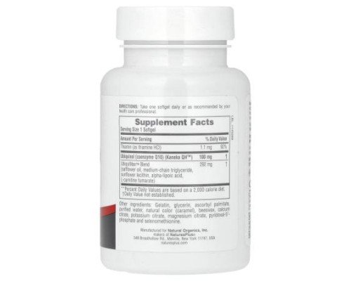 NaturesPlus, Beyond CoQ10 Ubiquinol, 100 mg, 30 Softgels