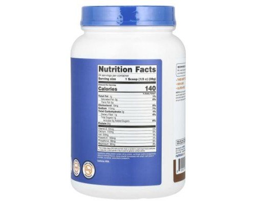 Nutricost, Whey Protein Isolate, Mocha, 2 lb (907 g)