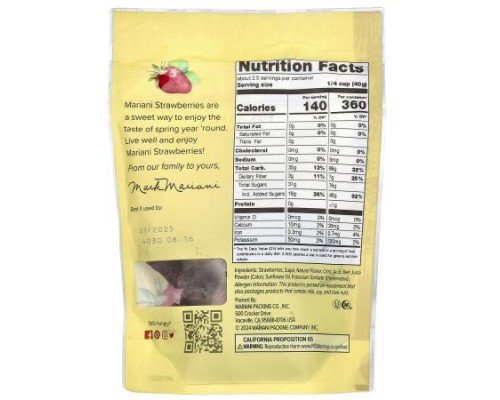 Mariani, Sweetened Dried Strawberries, 3.5 oz (99 g)
