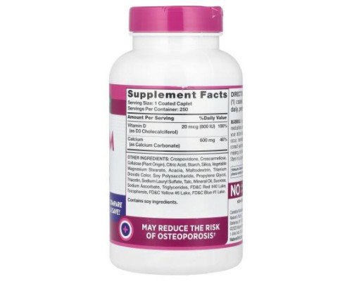 Nature's Truth, Calcium + D3, 250 Coated Caplets