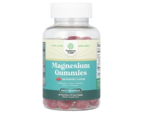 Nature's Craft, Magnesium Gummies, Raspberry, 60 Gummies