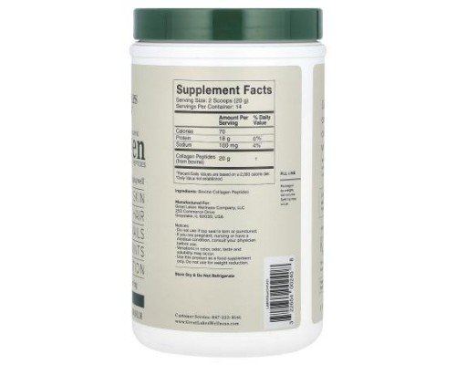 Great Lakes Wellness, Grass-Fed Bovine Collagen Peptides, Unflavored, 10 oz (284 g)