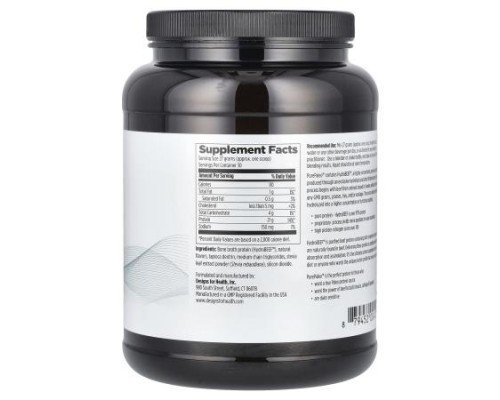 Designs For Health, PurePaleo™, Bone Broth Protein, Vanilla , 1.8 lbs (810 g)
