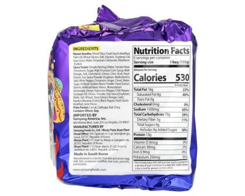 Buldak, Buldak®, Stir-Fried Ramen, Spicy Chicken, Habanero Lime, 5 Packs, 4.76 oz (135 g) Each