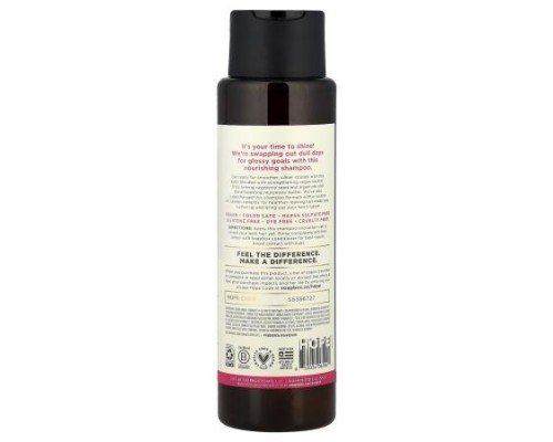 Soapbox, Nourishing Shampoo, Keratin Shine Boosting, For Silky, Frizz-Tamed Hair, 16 fl oz (473 ml)