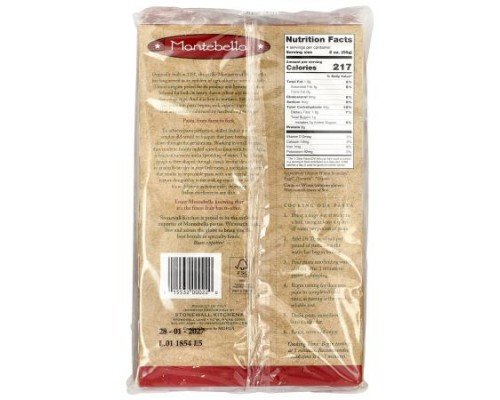 Montebello, Organic Egg Pappardelle, 8.8 oz (250 g)