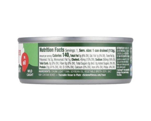 Chicken of the Sea, Chunk Light Tuna in Oil, 5 oz (142 g)