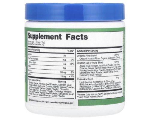 Nutricost, Organic Super Greens, Unflavored, 3.7 oz (103 g)