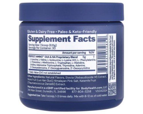 BodyHealth, Perfect Amino™, Chocolate, 6.5 oz (184.5 g)