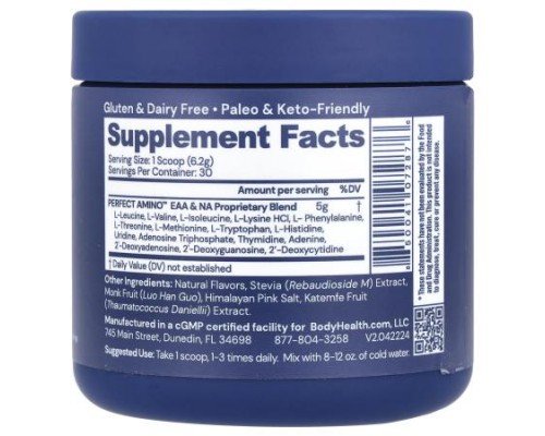 BodyHealth, Perfect Amino™, Vanilla, 6.6 oz (186 g)