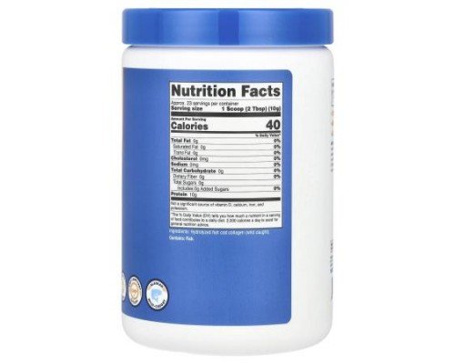 Nutricost, Marine Collagen From Wild-Caught Fish, Unflavored, 8.1 oz (227 g)