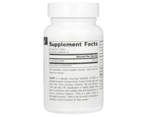 Source Naturals, 7-Keto®, DHEA Metabolite, 50 mg , 30 Tablets
