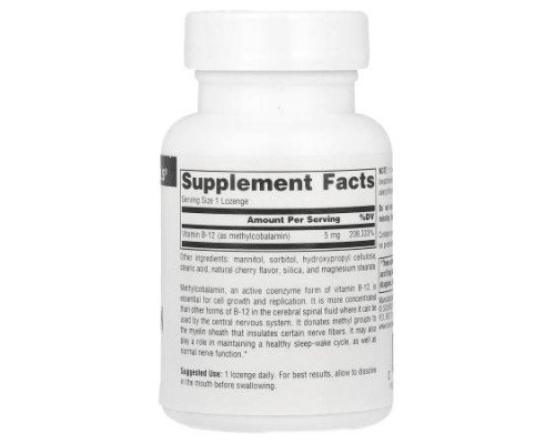 Source Naturals, MethylCobalamin, Cherry, 5 mg, 30 Lozenges
