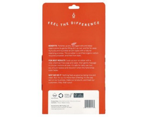 CleanLogic, Sustainable, Large Body Exfoliator, 1 Count