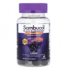 Sambucol, Black Elderberry, Advanced Immune Gummies + Vitamin C + Zinc, 45 Gummies