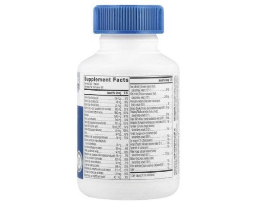 Swisse, Men's 50+ Multivitamin, 60 Tablets