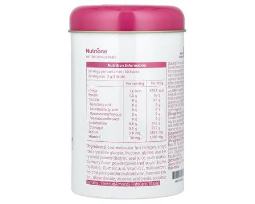 BB Lab, Goodnight, Low Molecular Collagen, Berry, 30 Sticks, 2 g Each