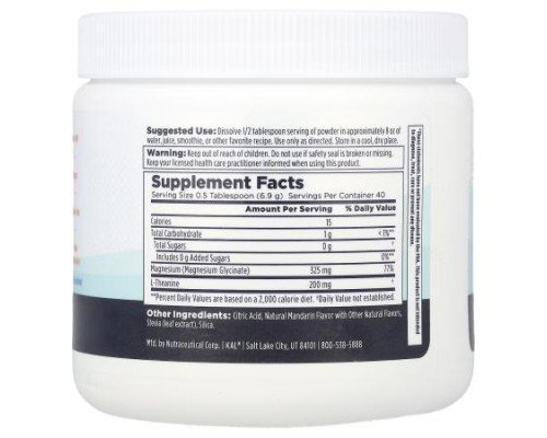 KAL, Mood Magnesium Glycinate Powder, Mandarian, 9.8 oz (278 g)