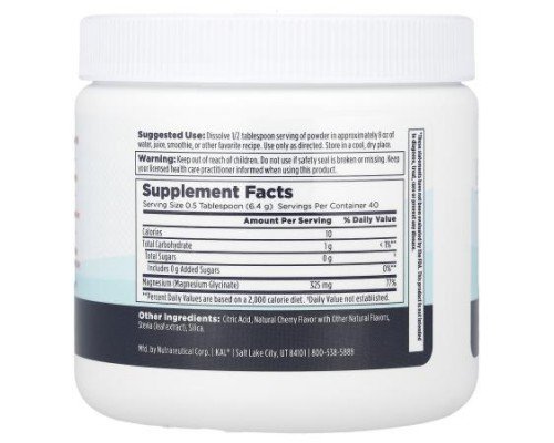 KAL, Calming Magnesium Powder, Cherry, 9 oz (256 g)