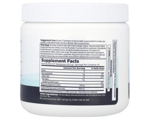 KAL, Cleanout Magnesium Powder, Lemon Lime, 8.5 oz (240 g)