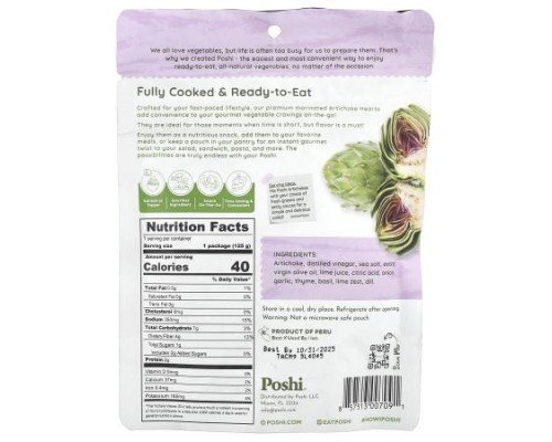 Poshi, Easy Chef, Artichokes With Basil & Thyme, 4.4 oz (125 g)