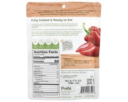 Poshi, Easy Chef, Red Peppers With Extra Virgin Olive Oil, 5.4 oz (152 g)