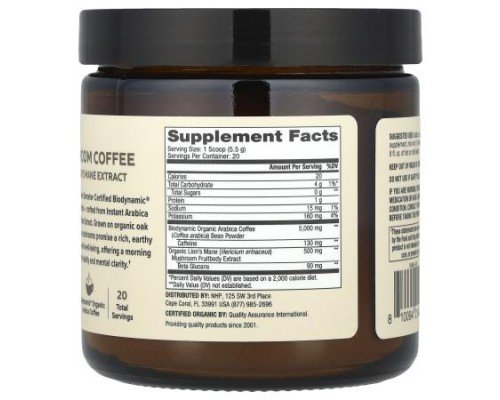 Dr. Mercola, Organic Mushroom Coffee with Lion's Mane Extract, Instant , 3.88 oz (110 g)