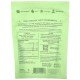 Plant People, WonderGreens®, Veggie Gummies, Green Apple, 60 Gummies