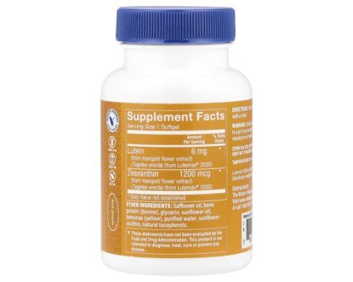 The Vitamin Shoppe, Lutein, 6 mg, 120 Softgels