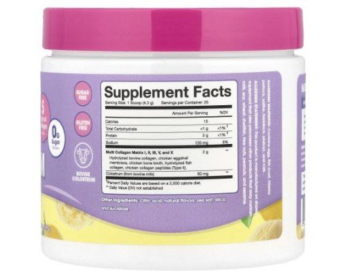 Obvi, Collagen Colostrum, Lemon Sorbet , 3.8 oz (107.5 g)