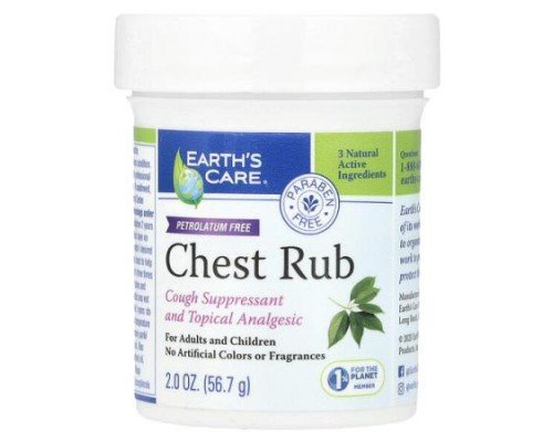 Earth's Care, Chest Rub, 2 oz (56.7 g)